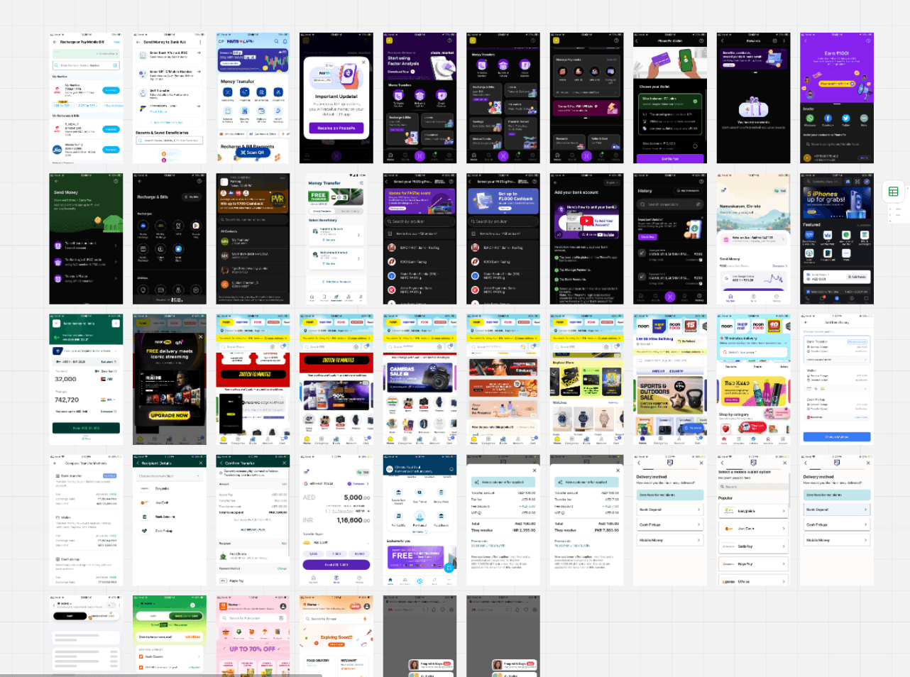 Competitor scan — a grid of dozens of remittance and delivery app screens