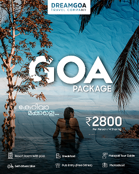 Dream Goa · Goa package · 2020